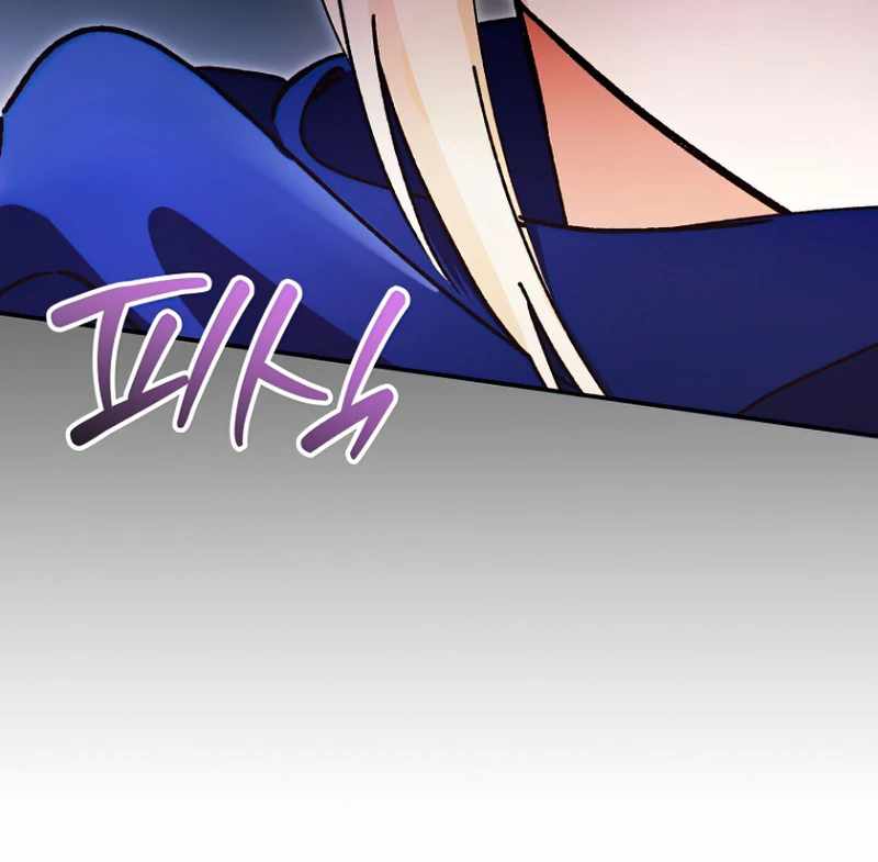 I Became a Civil Servant in a Magical World Chapter 36 36